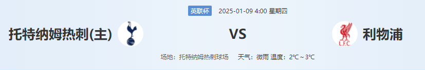 QQ图片20250108200004.png