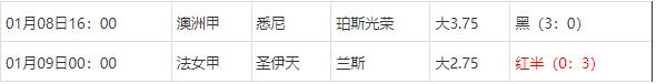 360截图20250109071031057.jpg