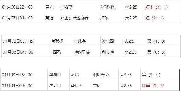 360截图20250109072026006.jpg