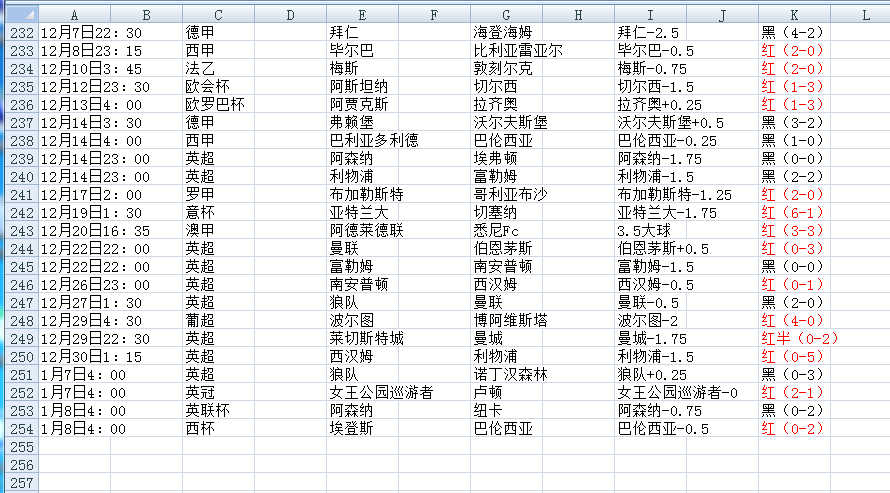 QQ20250109-153529.png