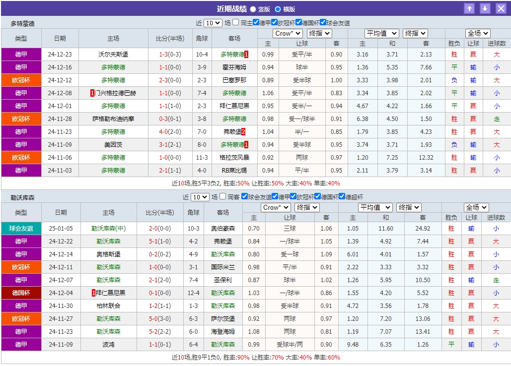 微信截图_20250110054612.png