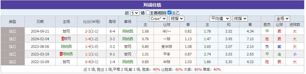 360截图20250110071505696.jpg
