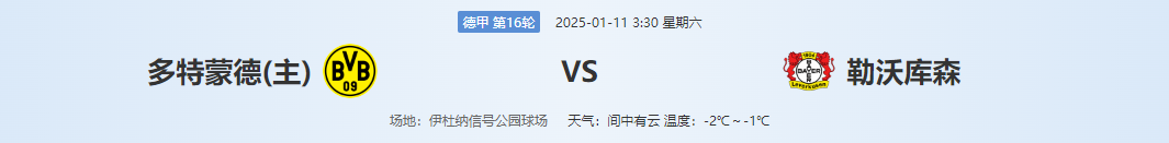 QQ20250110-140644.png