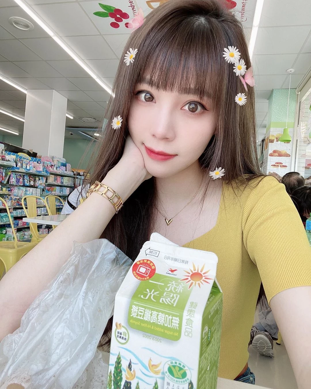 173140pdd33owpp3fh3d3l.webp