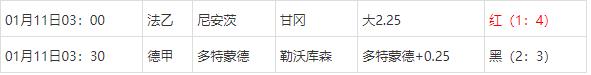 360截图20250111073250919.jpg