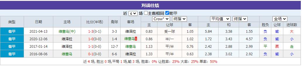 360截图20250112072025879.jpg