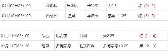 360截图20250112072439768.jpg