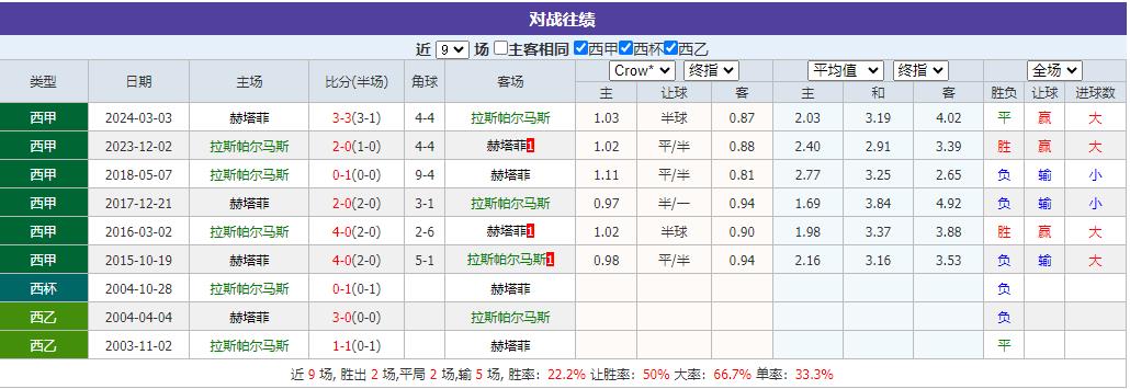 360截图20250112073359869.jpg