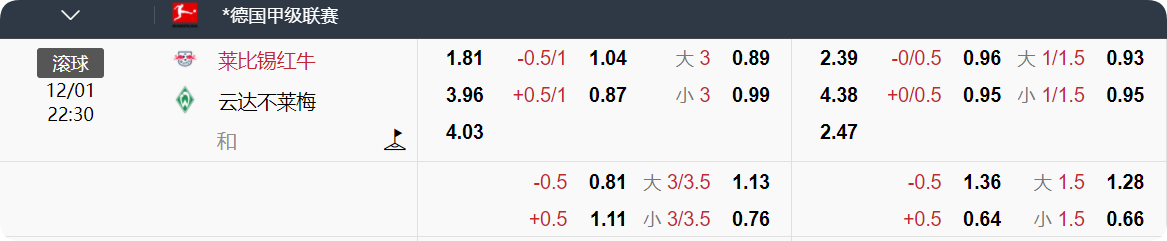 QQ20250112-130106.png