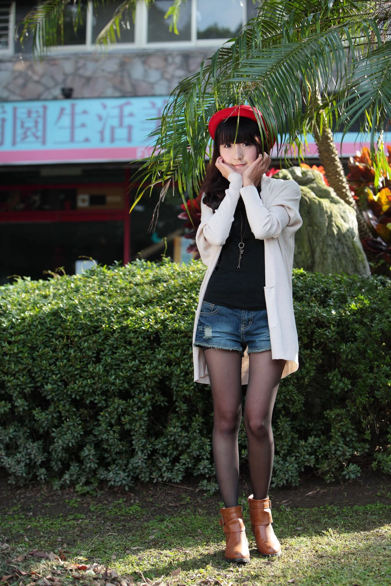30714163.webp