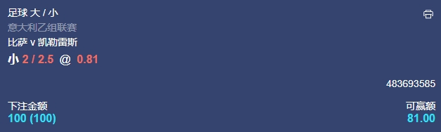 微信截图_20250113054949.png