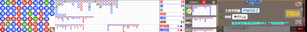 M52 1310.png