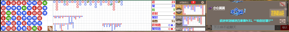 N31 1320.png
