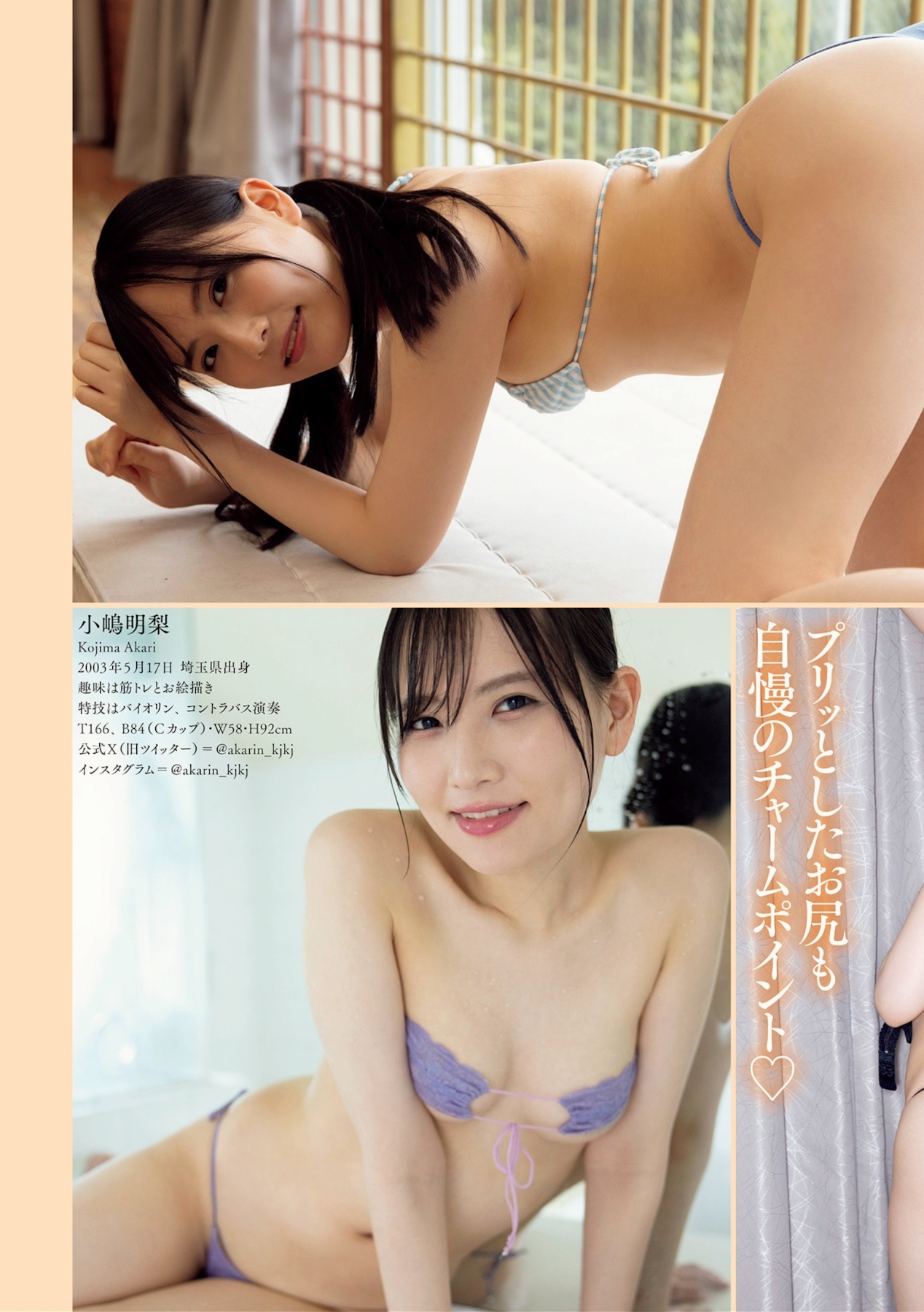 131557qexr5y29oa52nl55.jpg