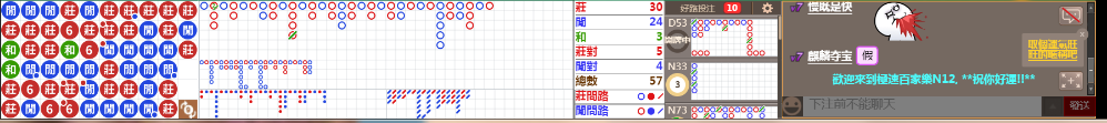 N12 0811.png