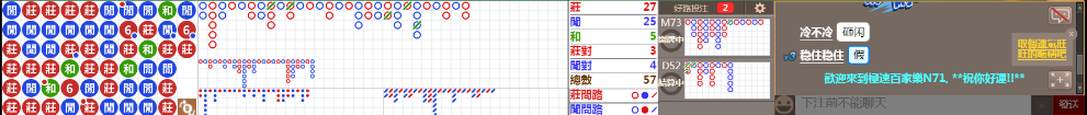 N71 0832.png