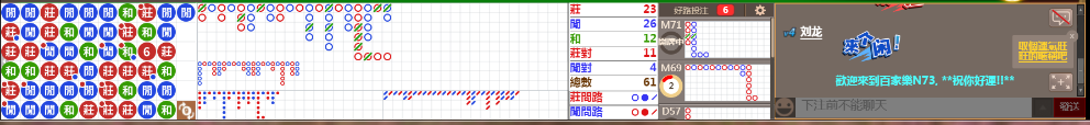 N73 0831.png