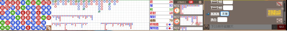 D52 1254.png