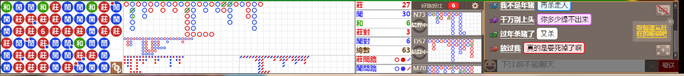 D53 1314.png