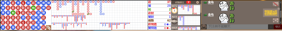 D56 1255.png