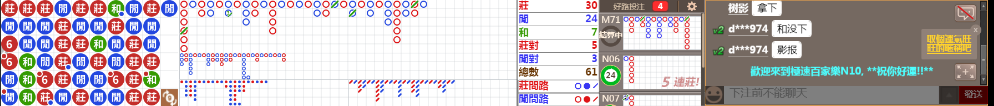 N10 1251.png