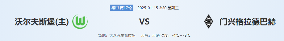 QQ图片20250114195203.png
