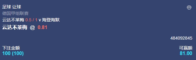 微信截图_20250115055407.png
