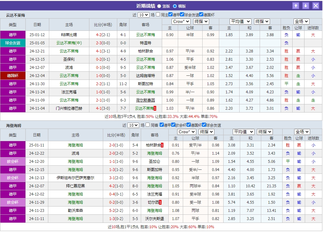微信截图_20250115055515.png