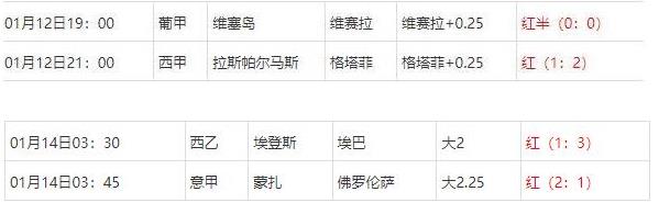 360截图20250115070604077.jpg