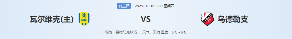 QQ20250115-121526.png