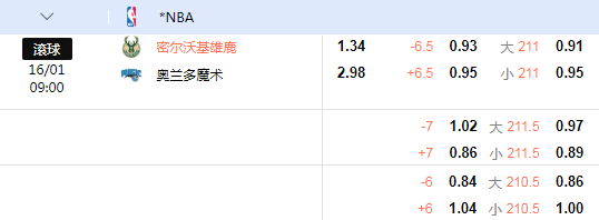 雄鹿.png