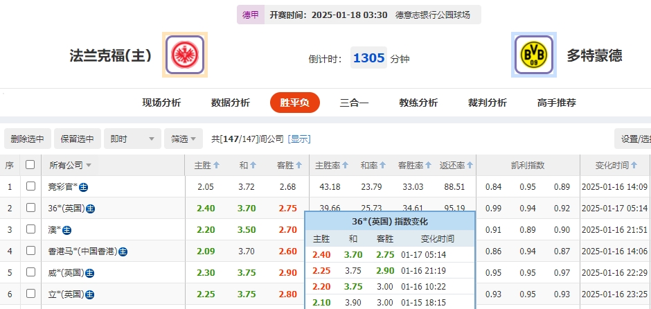 微信截图_20250117054547.png