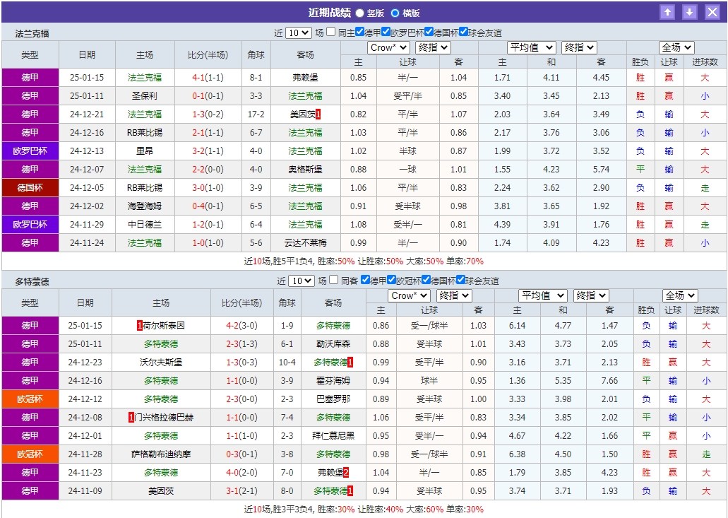 微信截图_20250117054601.png