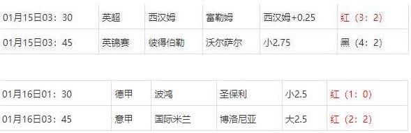 360截图20250117072409457.jpg