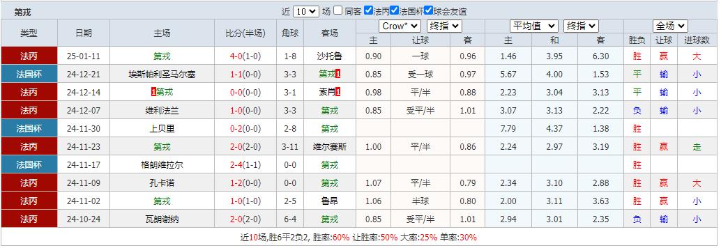 360截图20250117073020048.jpg