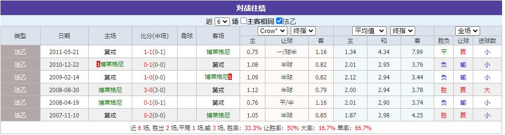 360截图20250117073204356.jpg
