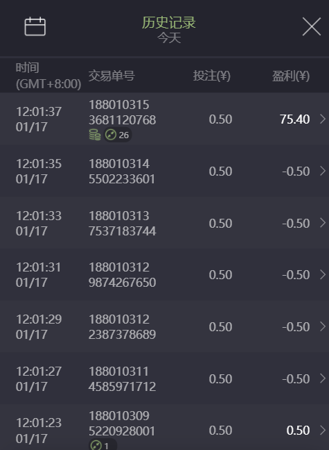QQ20250117-121830.png