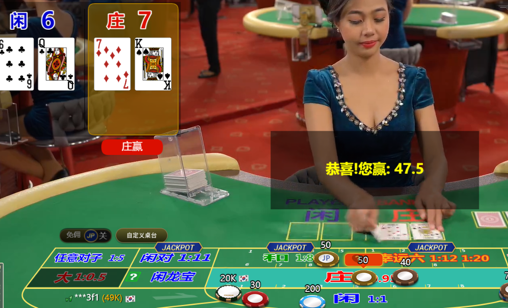 QQ20250117-125431.png