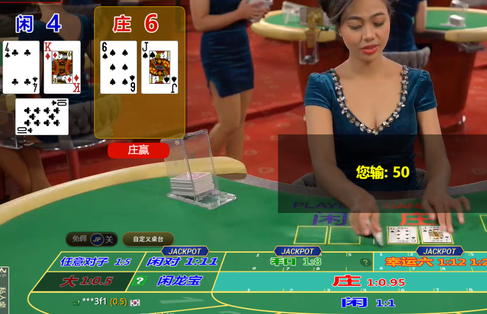 QQ20250117-125510.png