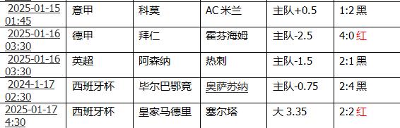 360截图20250117200516440.jpg