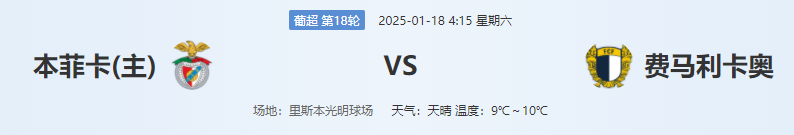 QQ图片20250117203811.png