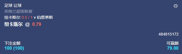微信截图_20250118042953.png