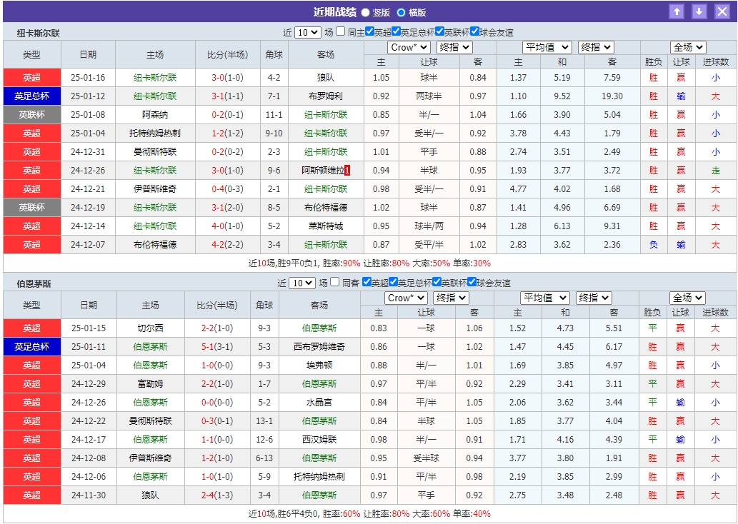 微信截图_20250118043051.png