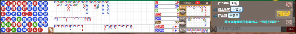 N12 0824.png