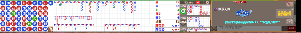 N11 1223.png