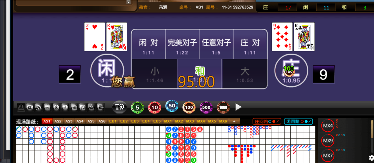 QQ20250118-183123.png