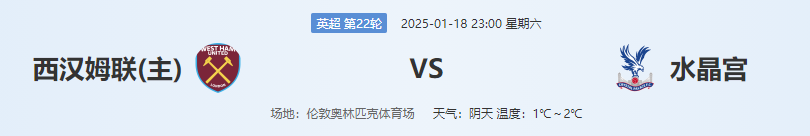 QQ图片20250118192019.png