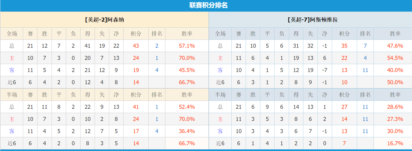 QQ20250118-204230.png