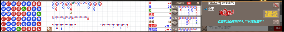 D51 0743.png