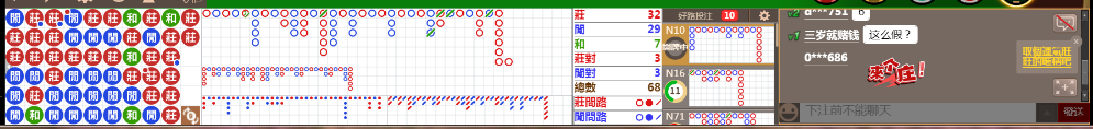 D57 0733.png